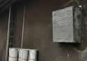 Supply of 900mm Diameter Industrial Extractor Fan & Electrical Works at MTN Matori Warehouse - (Completed). 